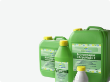 Средства защиты растений